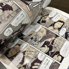All 10 Set Range Murata”robot” Shou Tajima Hiroyuki Asada Miggy Book Japan s:30