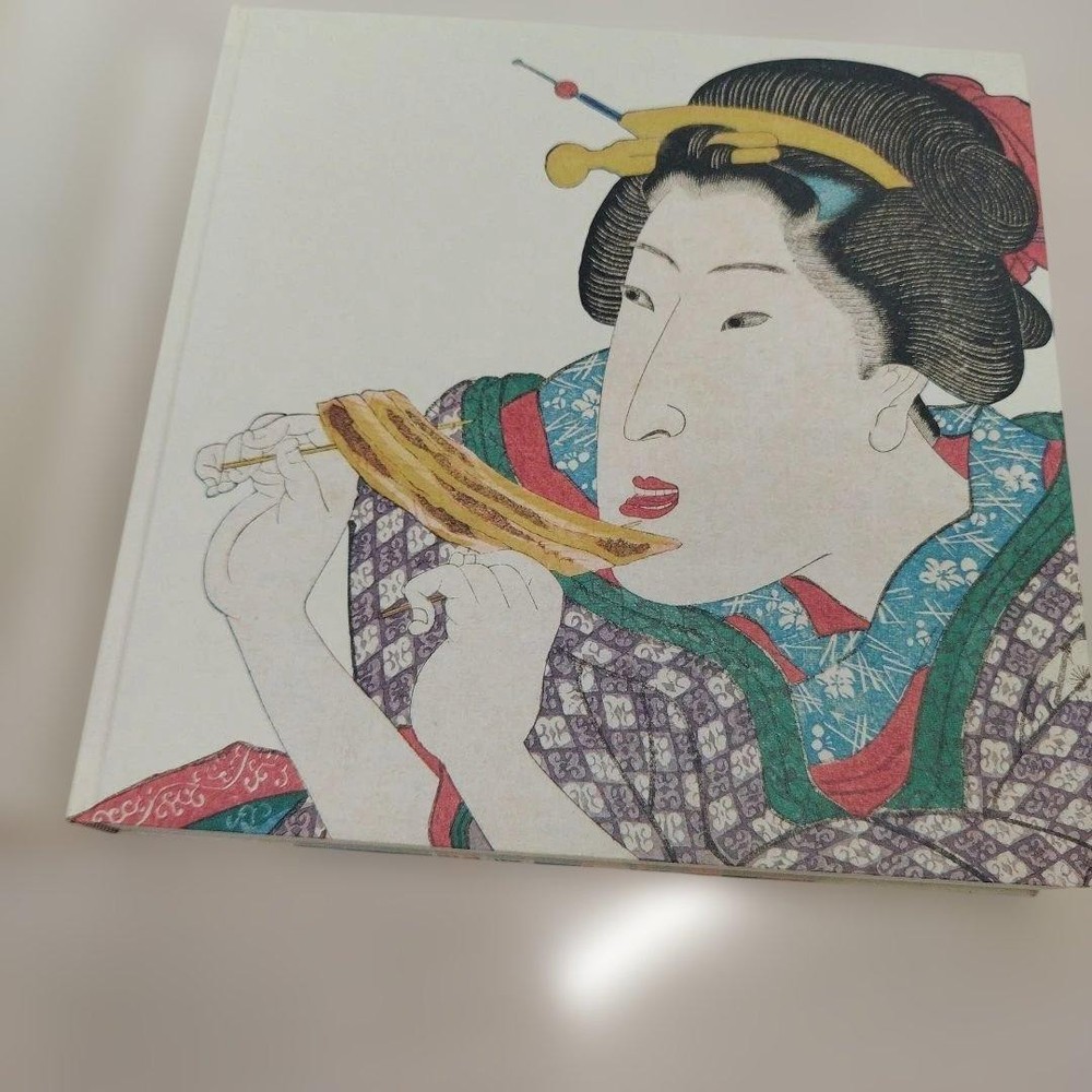 Delicious Ukiyo-e Exhibition 2020 318P HC ⚠️Paraffin 2mm tear