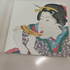 Delicious Ukiyo-e Exhibition 2020 318P HC ⚠️Paraffin 2mm tear