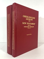 Set of 2 Greek-English Lexicon of the New Testament 1989 Hardcovers 2nd Edition