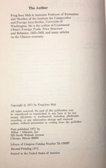 The Foreign Trade of Mainland China by Feng-Hwa Mah 1972 Second Printing