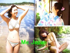 Weekly Playboy No.24-25 06/22 2026 Kokoro Toyoshima / Japanese Magazine