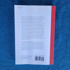 THE SECRETS OF EAGLE CLAW KUNG FU ; ISBN 978-0-8048-3215-1 ; 216 PAGES