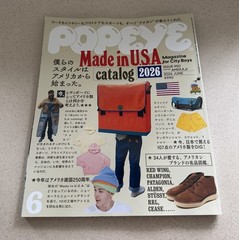 POPEYE JAPAN FASHION MAGAZINE JUNE 2026 MADE IN USA CATALOG AMERICANA / VINTAGE