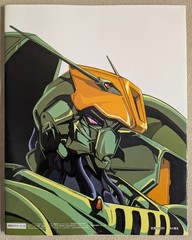 Gundam ZZ Perfect Edition – Newtype 100% Collection – Paperback Book