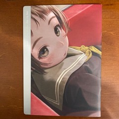 day by day Range Murata PASTA’S ESTAB Art Book Illustration
