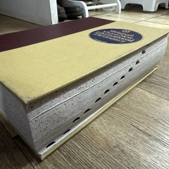 Webster’s Thrid New International Dictionary 1993 Unabridged Large Hardcover