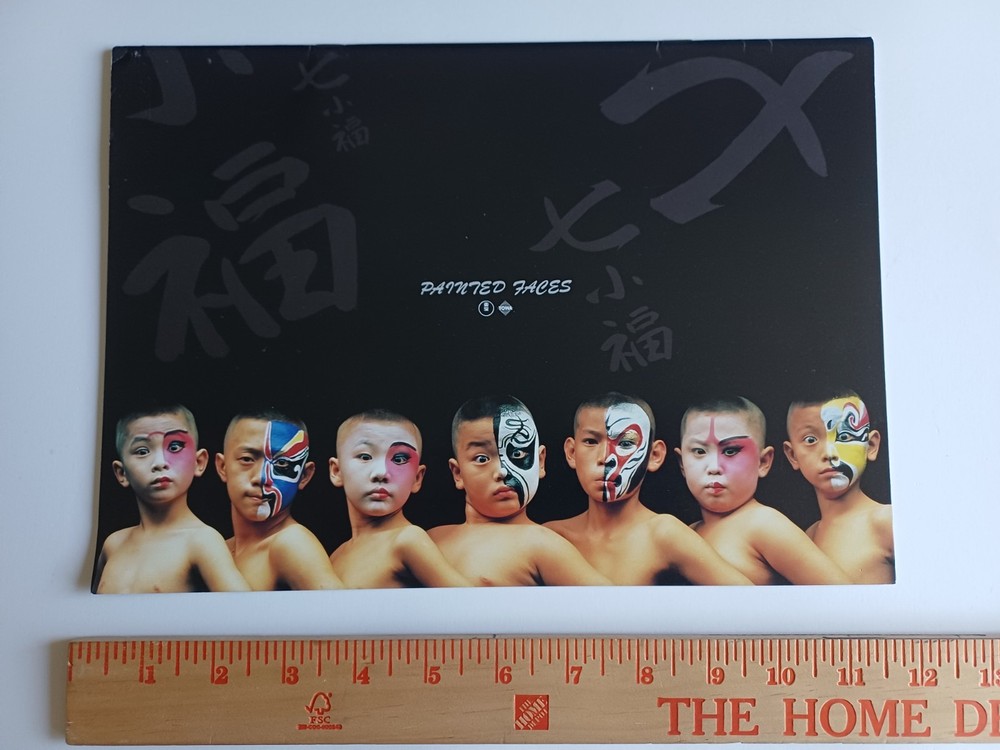 Painted Faces – Sammo Hung – 1988 Hong Kong Movie – Japanese Pressbook 20 Pages
