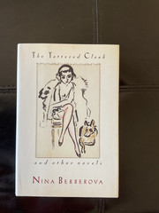 The Tattered Cloak And Other Novels by Nina Berberova HC First Ed. Like New