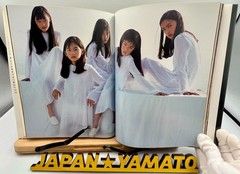 Namaiki Girl Photo book Kishin Shinoyama Chiaki Kuriyama 1996 From JAPAN