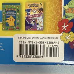 Pokémon Super Deluxe Essential Handbook Scholastic 2018 Paperback 496 Pages