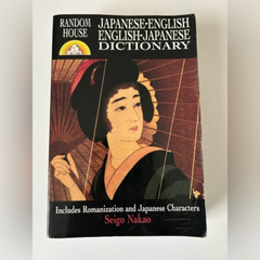 Japanese-English English-Japanese Dictionary by Seigo Nakao