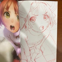 Silent Signal Range Murata PASTA’S ESTAB Art Book Illustration