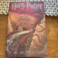 RARE SPELLING ERROR “Harry Potter and the Chamber of Secrets” 1st/1st Rowling