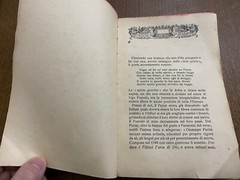 OLD ITALIAN BOOK POESIE CLASSICI ITALIANI #398 BY UGO FOSCOLO YEAR 1796