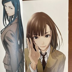 Akira Hiramoto Art Book GAMPUKU Prison School Manga Anime Illustration Design