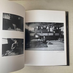 A Landscape Seen Once, Kazuo Kitai, Toseisha, 2012