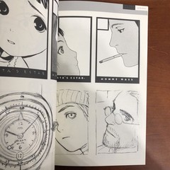 synchrotone Range Murata PASTA’S ESTAB. Art Book Illustration