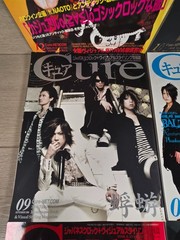Cure Japanese Rock Visual Styling Magazine Lot Of (6)- Volumes 31, 34-37 & 39