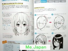 How to Draw Manga Sexy Girls /Japanese Anime Drawing Illustrations Art Book