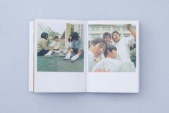 School Days Photo Book by Junko Takahashi, Shinchosha 1998