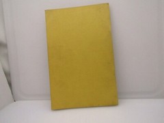 5000 Old Books with Up to Date Prices 1971 Book by Schroeders 76 Pages