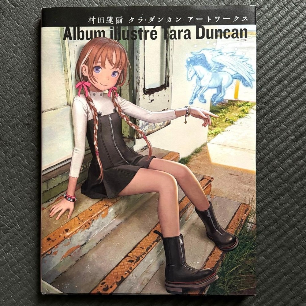 Range Murata Tara Duncan Artworks Art Book Illustration