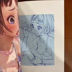 CONNECTED Range Murata PASTA’S ESTAB Art Book Illustration