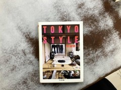 TOKYO STYLE Japan Casual Interior Design Photo Book BUNKO Tsuzuki Kyoichi