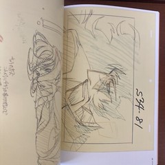 The Key Animation of TOSHIHIRO KAWAMOTO COWBOY BEBOP Art Book Illustration