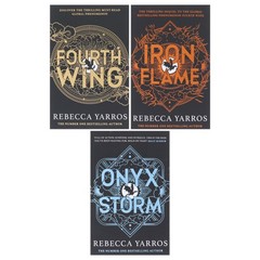 The Empyrean Series by Rebecca Yarros: 3 Books – Fiction – Paperback