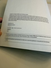HMH INTO LITERATURE Grade 11 Volume 1 Student Edition—Like New