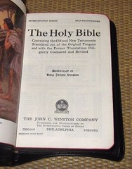 INTERNATIONAL Holy Bible | KJV STUNNING Leather Compact (4.25″ x 6.5″) in BOX
