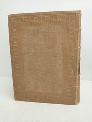 Antique 1928 Webster’s New International Dictionary G & C Merriam Company