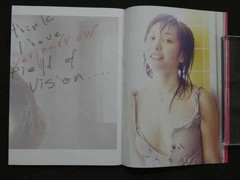 Mami Yamasaki Photo Book by Kenshu Shintsubo, Shinchosha, 2005
