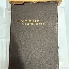 Vtg King James Holy Bible Readers Edition W/ Original Box Black Leather Red Edge