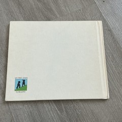 Grolier My First Steps to Reading: My “o” Book HC Jane Belk Moncure 1991 Illus