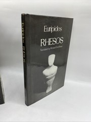 Lot of 9 Oxford University Press Greek Tragedy HC Books Sophocles Euripides