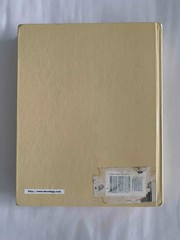 International Business (The Dryden Press series in management) 5th HC Acceptable