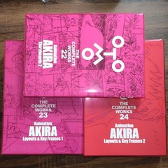 USED OTOMO Complete Works 22 23 24 AKIRA Animation Art Book Set Japan Katsuhiro