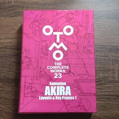USED OTOMO Complete Works 22 23 24 AKIRA Animation Art Book Set Japan Katsuhiro