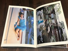 2004 1ST EDITION NOBUYOSHI ARAKI MONTHLY GEKKAN TAMAO SATO JAPANESE PHOTO BOOK