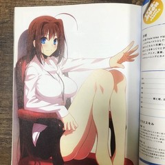 J-5104 Rurihime Wani Magazine Comics Manga How To Draw Character Design 2012 Pub