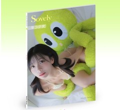 Sovely Photobook Octopus Girl K-Model Art Book 56 Pages New