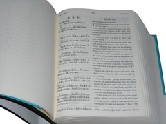 Bilingual Bible Japanese-English Comparison Bible ESV / JSS 2024 Edition NEW