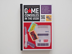Book Game consoles in the USSR-Soviet video games history-Retro gaming in USSR