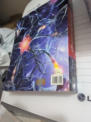 Pathophysiology – Paperback, by Banasik PhD ARNP Jacquelyn L. – Very Good