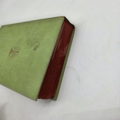 THE MAGUS – John Fowles – 1st Edition – 1965 hardcover with dust jacket