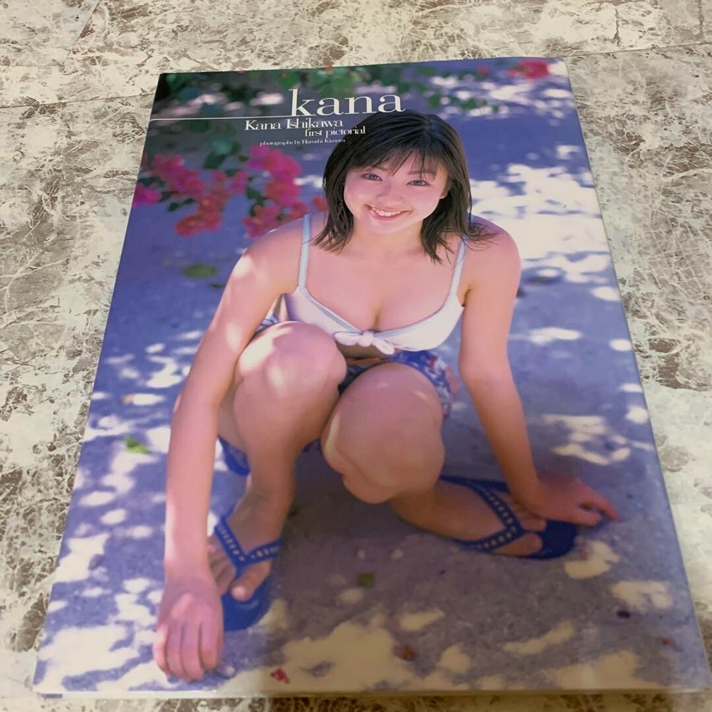 Kana Ishikawa Photo Book ” kana ” 2001 From Japan Used Japan