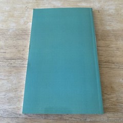 Feed My Sheep Poetry Book By Rebecca Janes , Glenn Emmons (Painter)